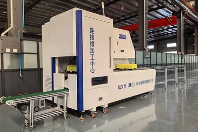 CNC Busbar Punching Machine