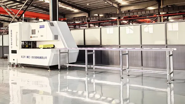 Busbar Joint Bar Processing Center Installation Site